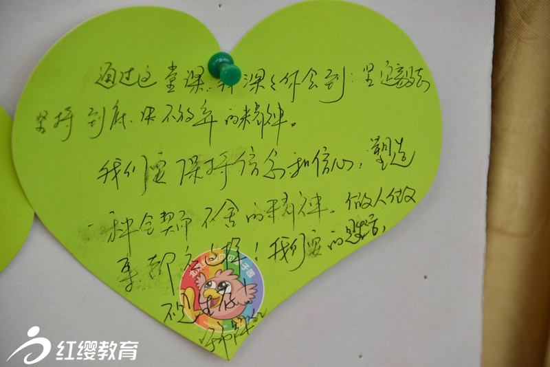 堅(jiān)持到底，永不放棄
