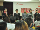 破局，創(chuàng)新，超越