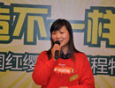 建構舞臺 迸發(fā)活力