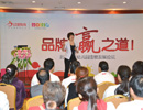 歸向榮分享“管理強(qiáng)、師資強(qiáng)”