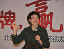 紅纓注定是一支魅力四射的團(tuán)隊