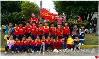 北京紅纓七巧板秋季社會(huì)實(shí)踐活動(dòng)