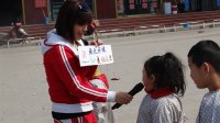 3.12植樹節(jié)——綠化環(huán)境，美化未來