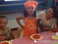 終于可以制作了，看我們的寶貝多么認(rèn)真啊。