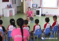 北京紅纓昌邑幼兒園參與濰坊市“ 優(yōu)秀消防安全示范課”評選！