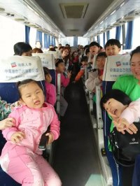 北京紅纓連鎖天津市靜?？h富達連鎖幼兒園進行了全園性的親子踏青遠