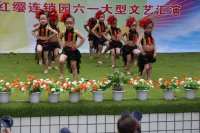 七彩舞臺、童心飛揚(yáng)”大型慶六一文藝匯演