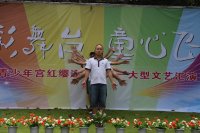 七彩舞臺、童心飛揚(yáng)”大型慶六一文藝匯演