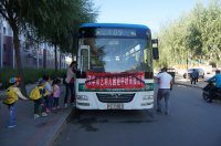 清華雙藝幼兒園大班采摘活動(dòng)