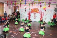 山東省運(yùn)河監(jiān)獄幼兒園成功舉辦“慶元旦，迎新年”文