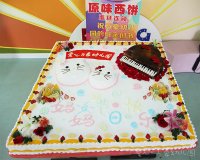 3.8婦女節(jié)《幸福時(shí)刻，感恩媽媽》親子活動