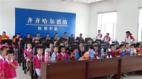 “我是小小消防員”主題活動，消防員叔叔和小朋友們共同觀看節(jié)目。