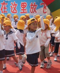 小班拳術表演